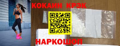 мет Бузулук