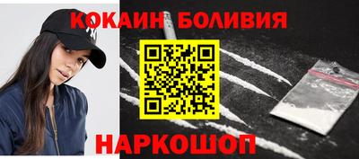 спиды Бугуруслан