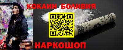 Альфа ПВП Будённовск