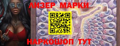 мет Бузулук
