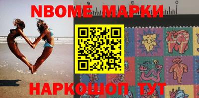 мет Бузулук