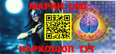 спиды Бугуруслан
