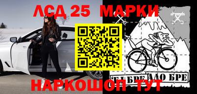 спиды Бугуруслан