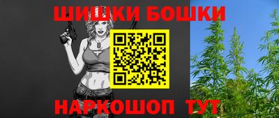 мет Бузулук