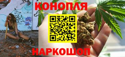 мет Бузулук