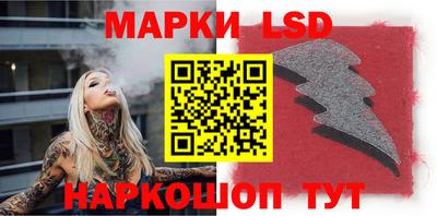 мет Бузулук
