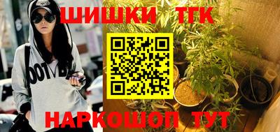мет Бузулук