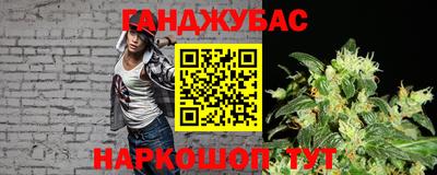 спиды Бугуруслан