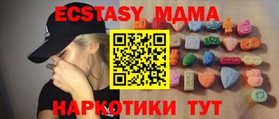 мет Бузулук