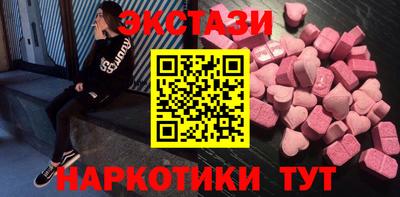 мет Бузулук