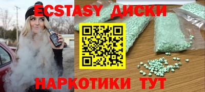 Альфа ПВП Будённовск