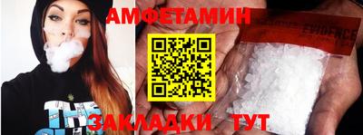 мет Бузулук