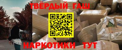 спиды Бугуруслан