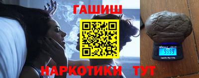 спиды Бугуруслан