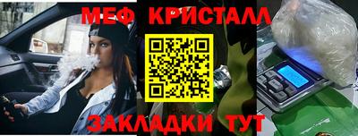 Альфа ПВП Будённовск