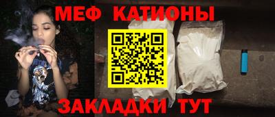 спиды Бугуруслан